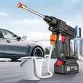 Automatic Cordless Wireless Car Wash Spray Gun High Pressure 48v Your Desire