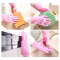 2pcs – Silicone Washing Gloves Your Desire